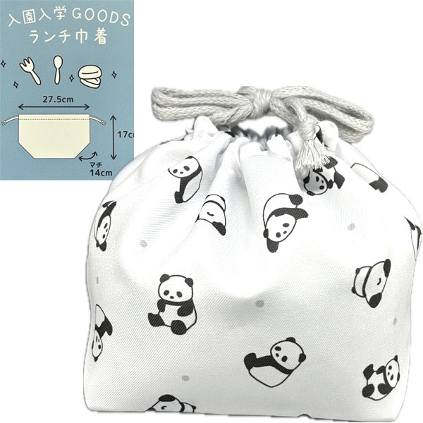 入園入学GOODSランチ巾着（GE0960） ネコポス便なら【送料無料