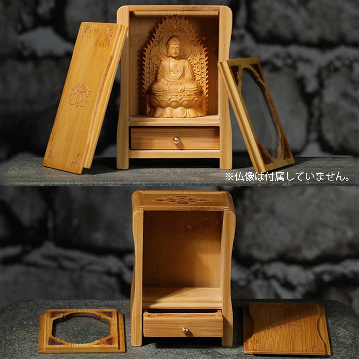 竹製ミニ仏像厨子｜小さな仏像専用ケース・引き出し付き｜インテリアに