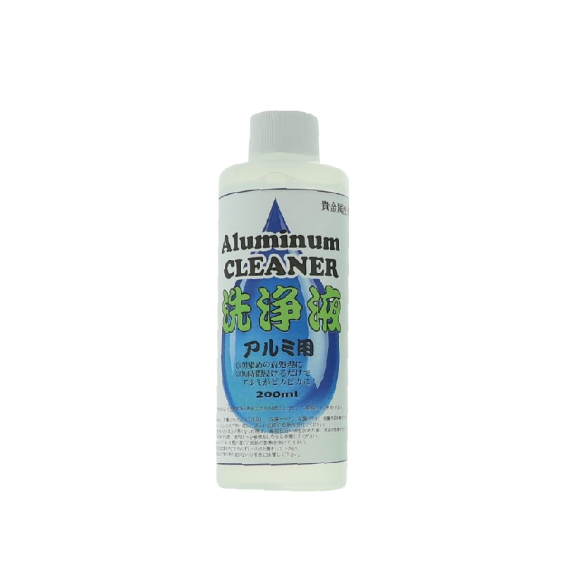 黒染め液 カラス アルミ用洗浄剤 200ml | メッキ・表面処理・エアー