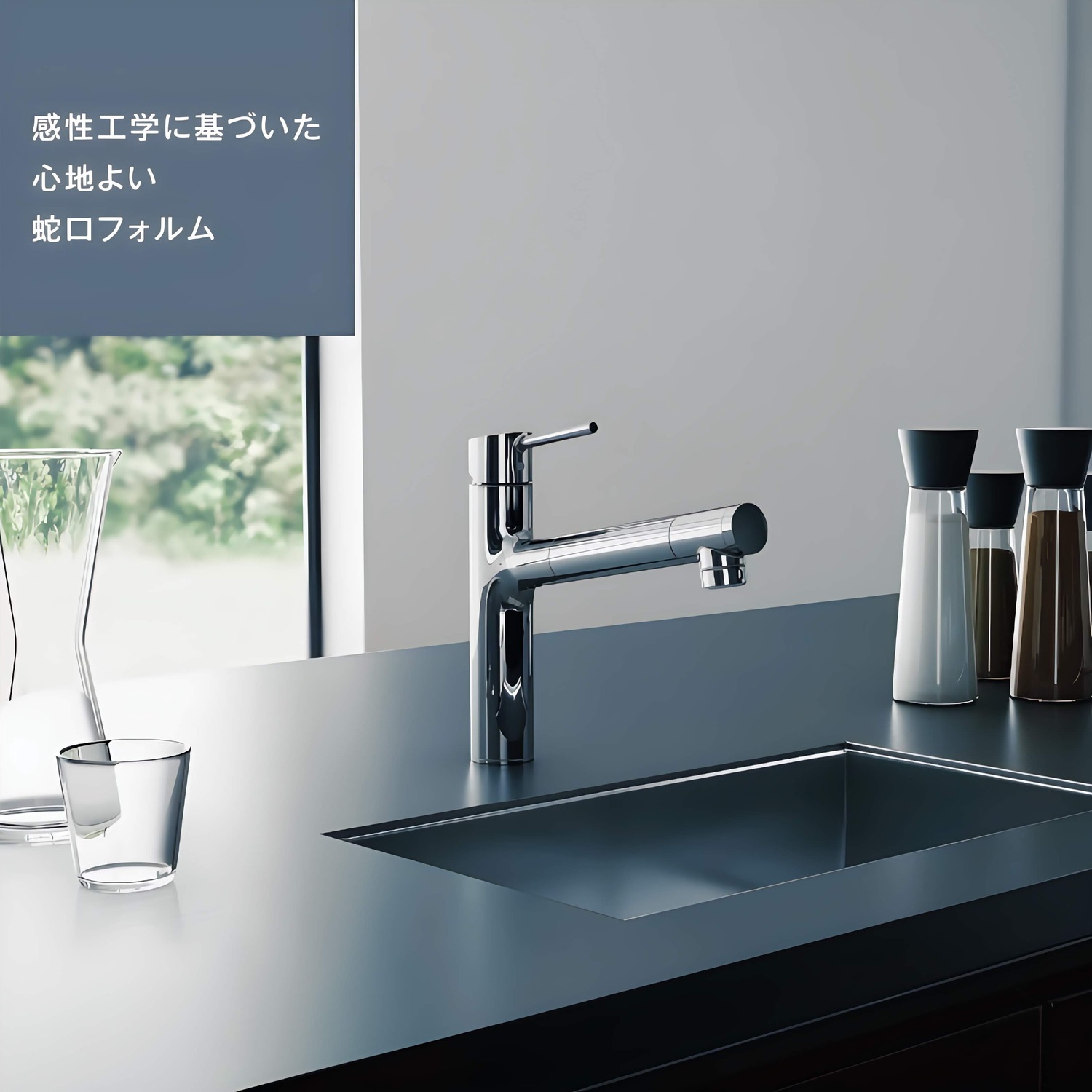 タカギ 【LS106MN-NNTN】 蛇口一体型浄水器 LS シングルレバー混合栓