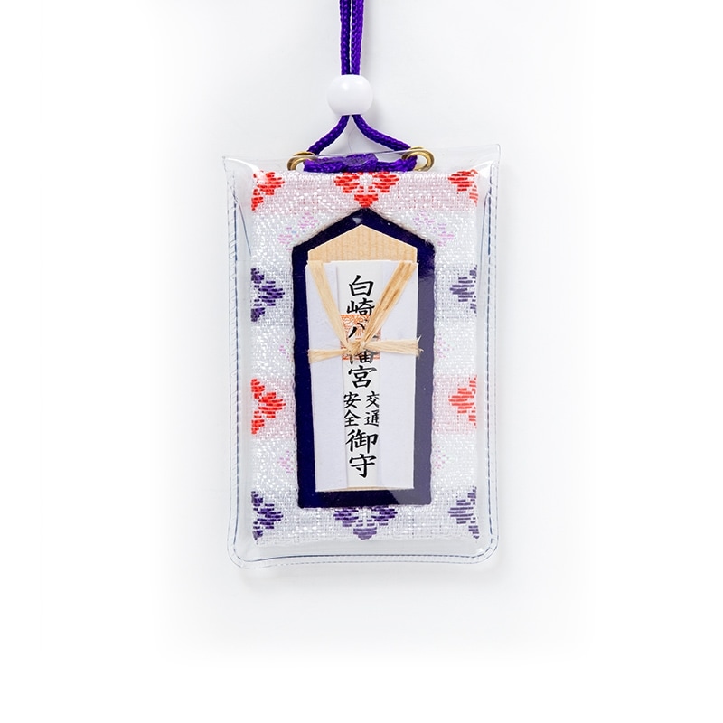 交通安全剣先型木札お守り（紺）｜白崎八幡宮