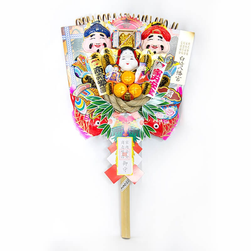 熊手3号（大）絵馬付き 開運・金運・財運UP ｜白崎八幡宮