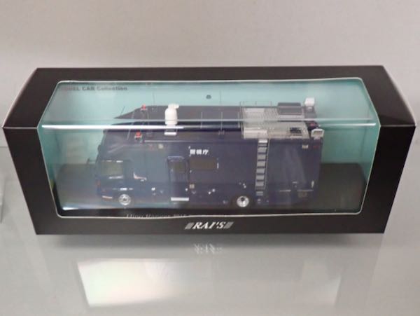 RAI'S 1/43 日野 レンジャー 2015 警視庁公安部公安機動捜査隊指揮官