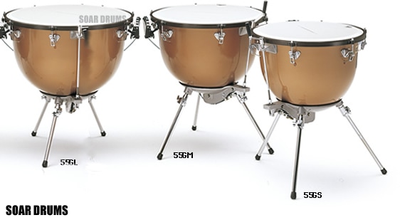 Pearl パール シンフォニック ティンパニー セット 55G ハンドル