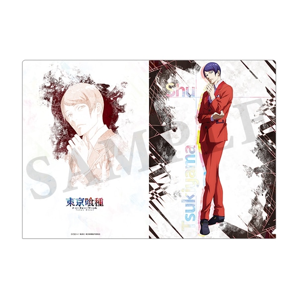 東京喰種トーキョーグール クリアファイルセット 描き下ろし（月山