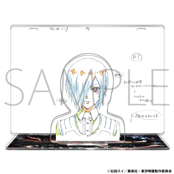 東京喰種トーキョーグール アクリルスタンドコレクション B 【BOX