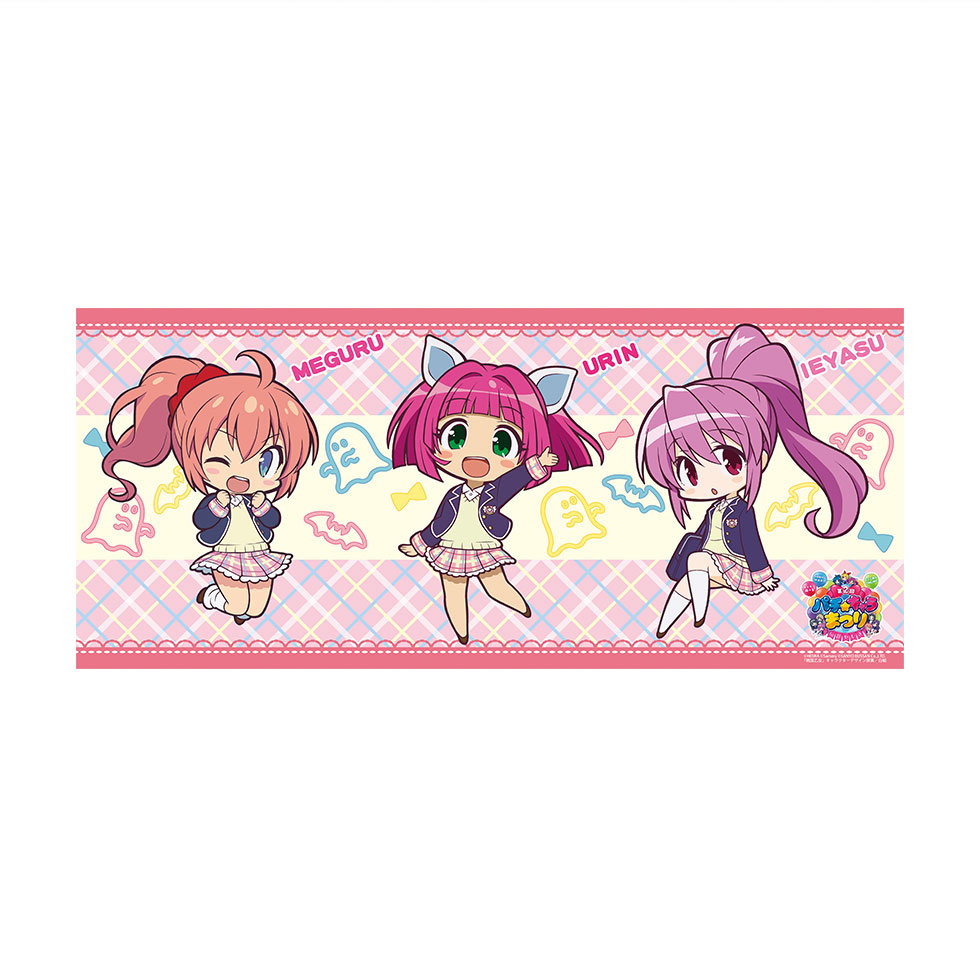 第2回パチキャラまつり in 花やしき かぎっ娘イラストパチキャラ学園