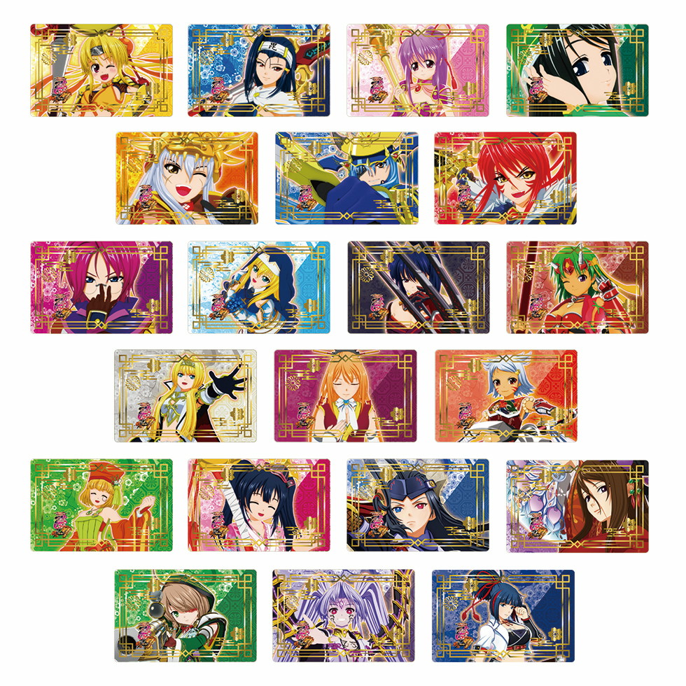 戦国乙女 お守りカード【コンプリートセット】 | キュイン萌ーる