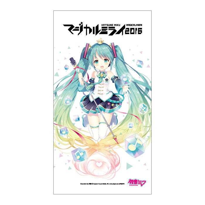 初音ミク「マジカルミライ 2016」