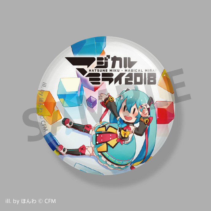 オフィシャルCDアルバム | 初音ミク「マジカルミライ 2018」