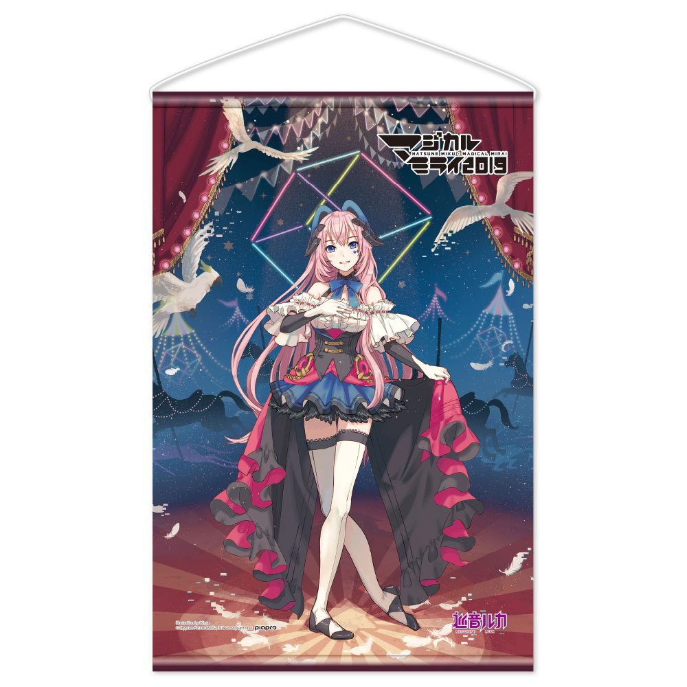 初音ミク Art by ピスケ　メタライズアート マジカルミライ 2019 マジカルミライ 2019」ni02氏が描くサーカス感あふれる華やかな初音