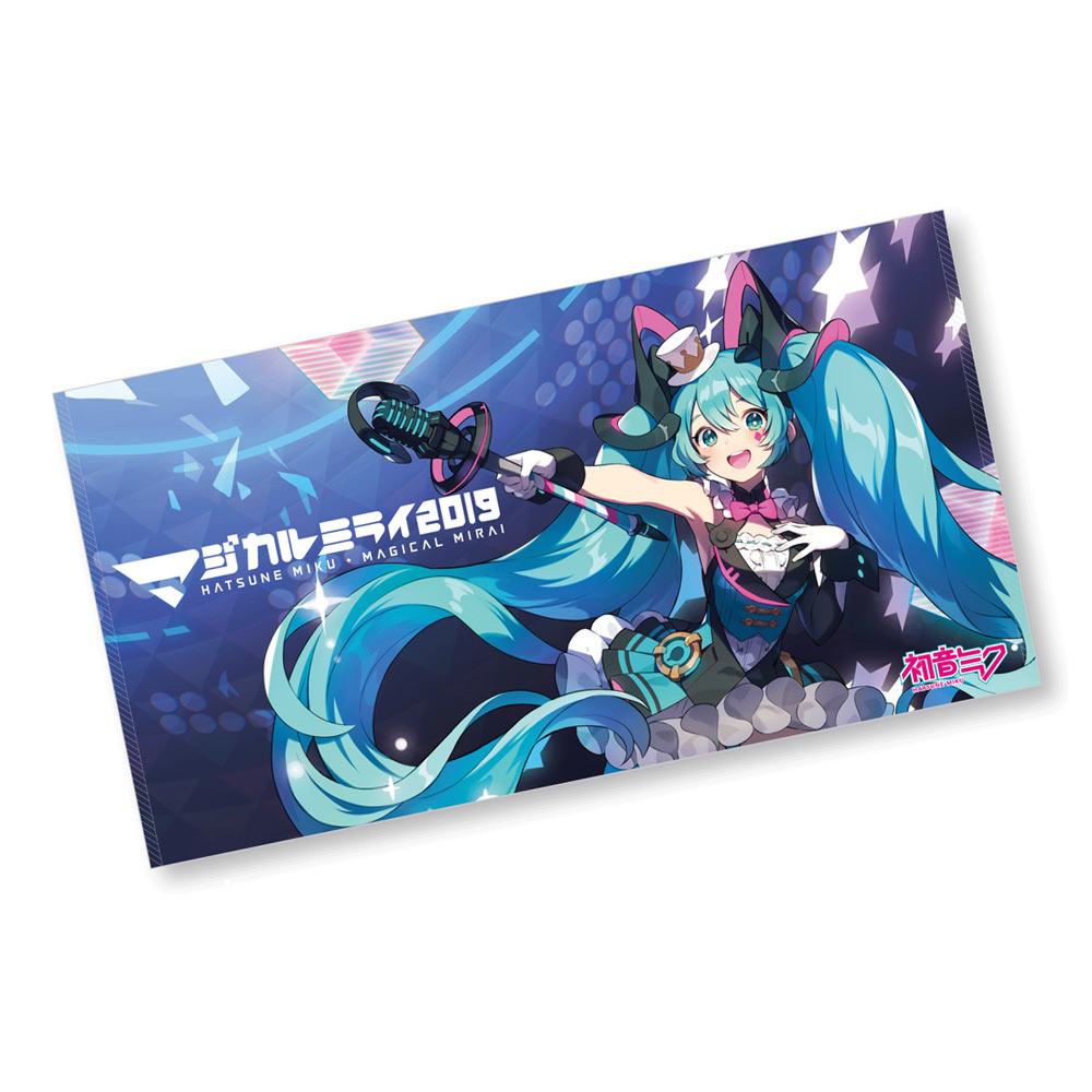 マジカルミライ 2019 ビッグタオル 初音ミク ver. | 初音ミク