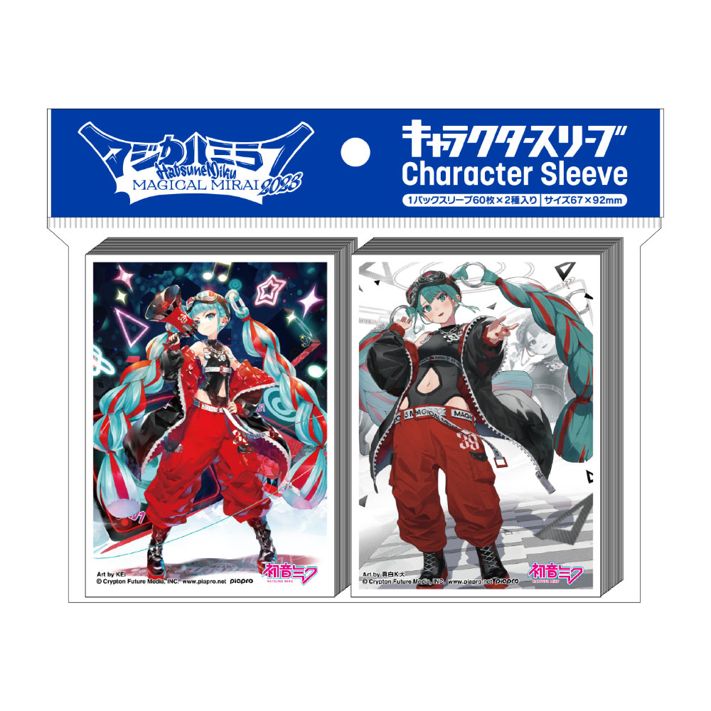 グッズ]マジカルミライ 2023 キャラクタースリーブB｜初音ミク
