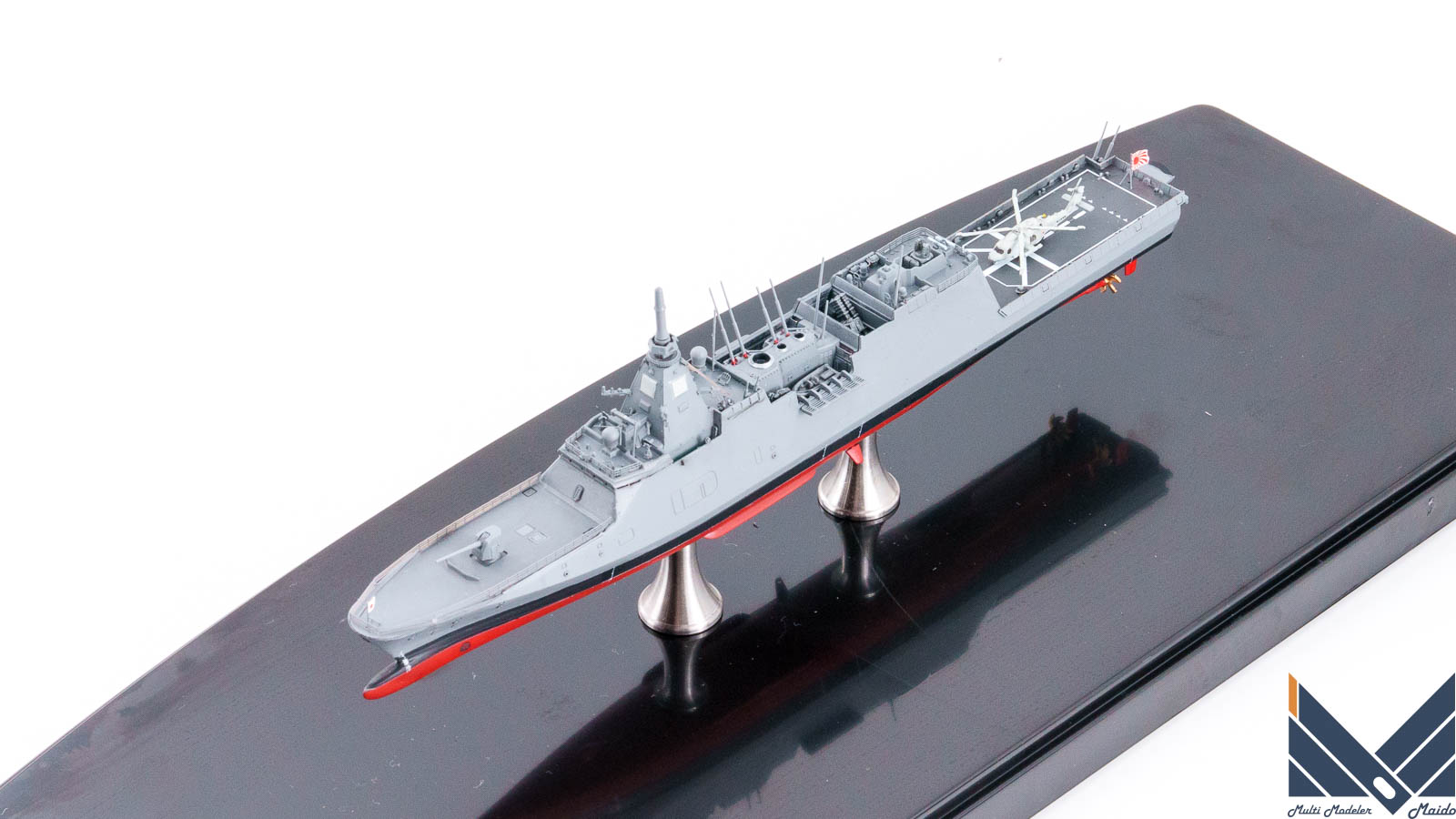 ピットロード 1/700 海上自衛隊護衛艦みくま 完成品 MIKUMA PITROAD