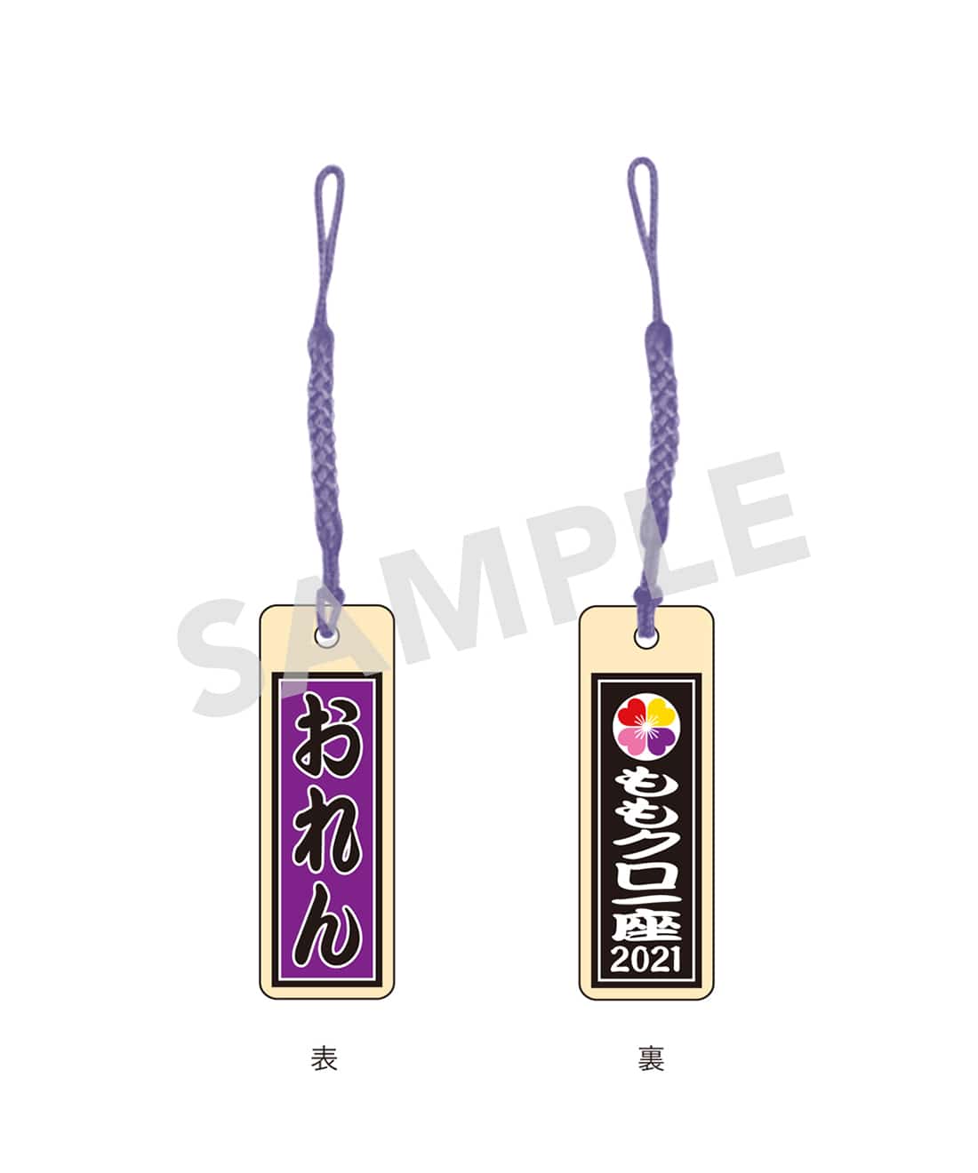 千社札根付けストラップ｜ももいろクローバーZ｜MAILIVIS(メイリビス)