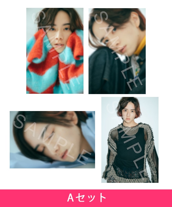 フォトセット Vol.3 A｜板垣李光人｜MAILIVIS(メイリビス)