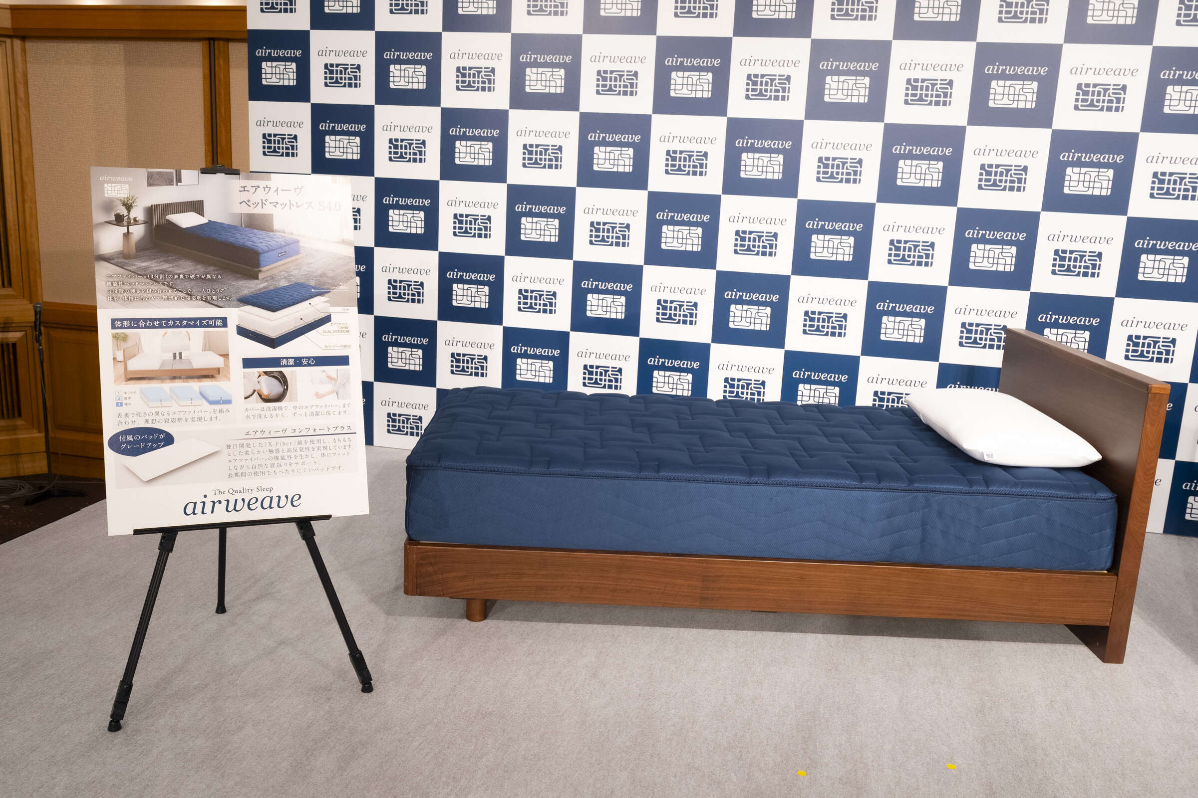 浅田真央さん、北口榛花さんらトップアスリートが絶賛！ 進化した