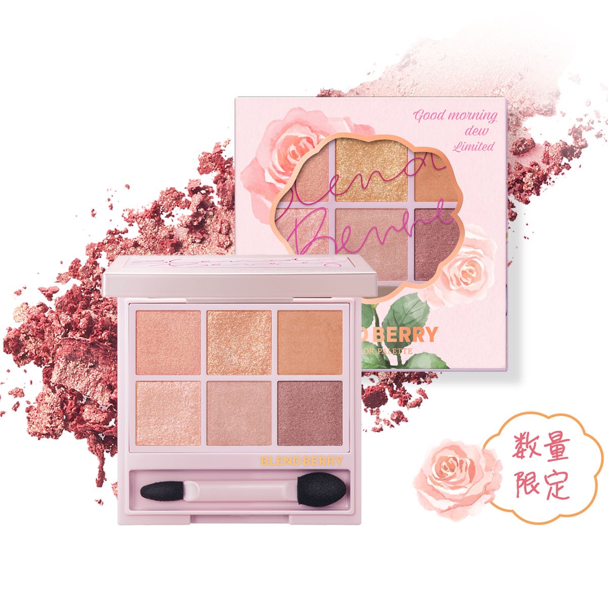 ブレンドベリー オーラクリエイション Lf