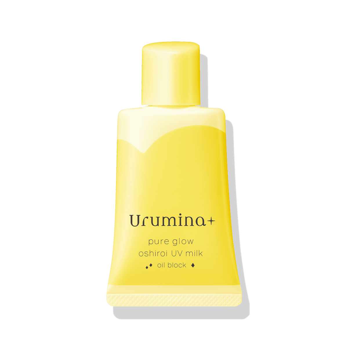 ウルミナプラス 生つや肌おしろい乳液