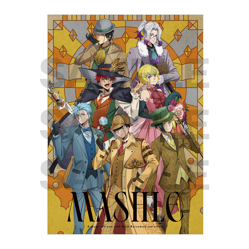 TVアニメ「マッシュル-MASHLE-」スペシャルイベント|マッシュ・バーン