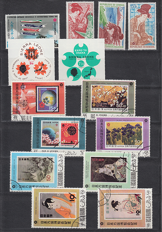 大阪万博切手コレクション - 趣味の切手専門店マルメイト | 外国切手