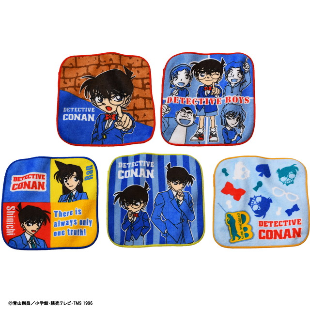 名探偵コナン ファイブコナン ミニタオル 5枚組 | タオル製品をはじめ