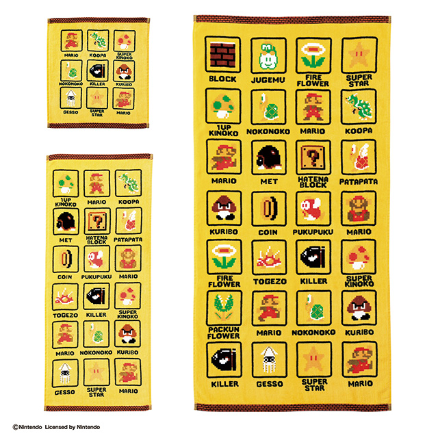 任天堂 マリオ ドットアイコン ウォッシュ/フェイス/バスタオル