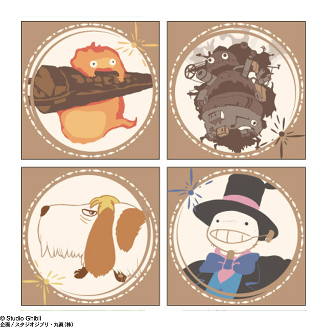 ジブリ ハウルの動く城 ハウルコースター コースター | タオル製品を