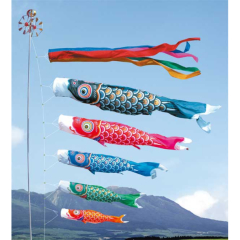 こいのぼり | 大きなサイズのこいのぼり | 雛人形、五月人形