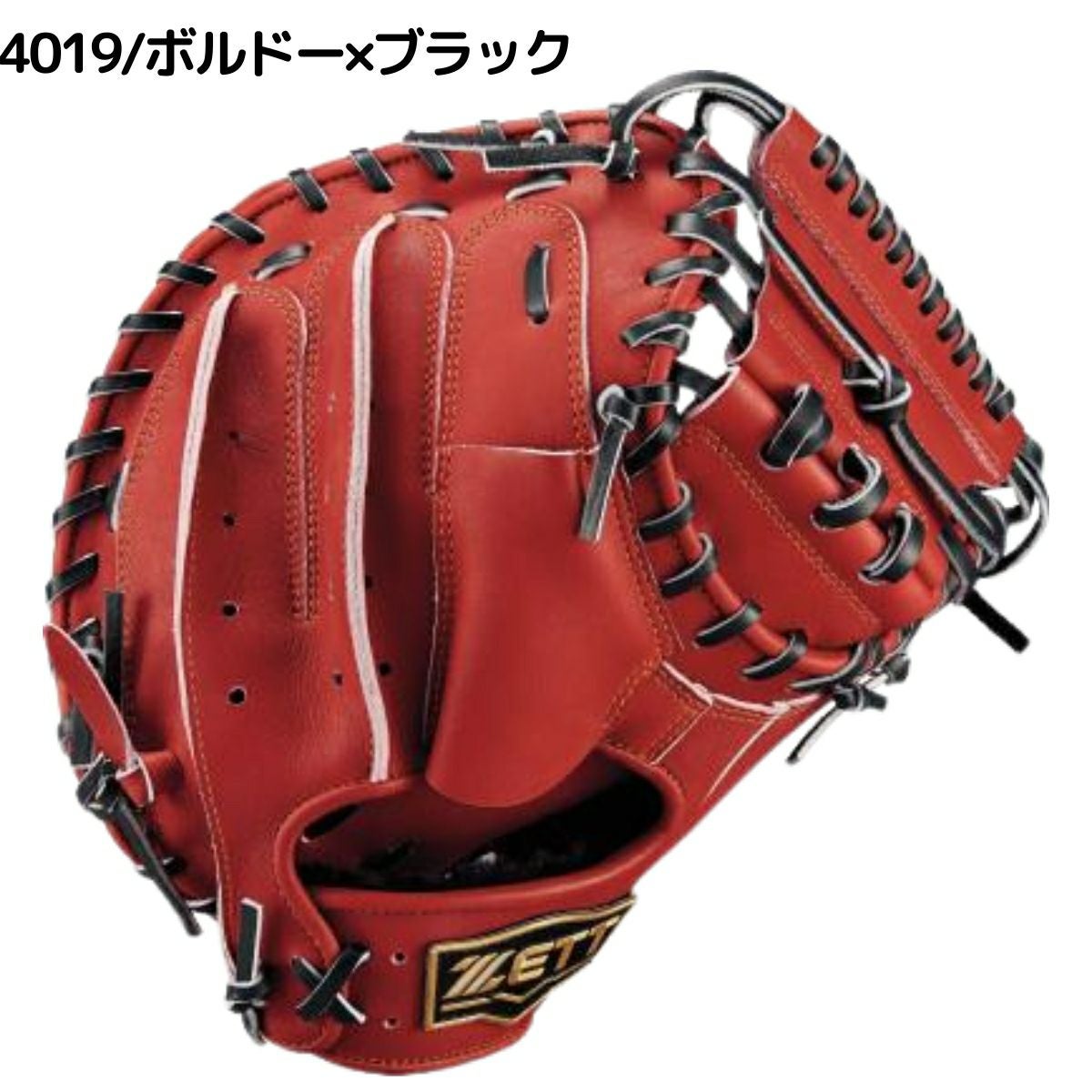 ゼット ネオステイタス 少年軟式用グラブ 捕手用 ジュニア ZETT