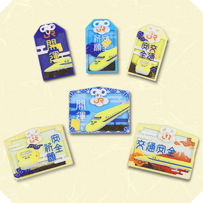 ドクターイエロー（T4編成）お守り: ｜JR東海MARKET JR東海