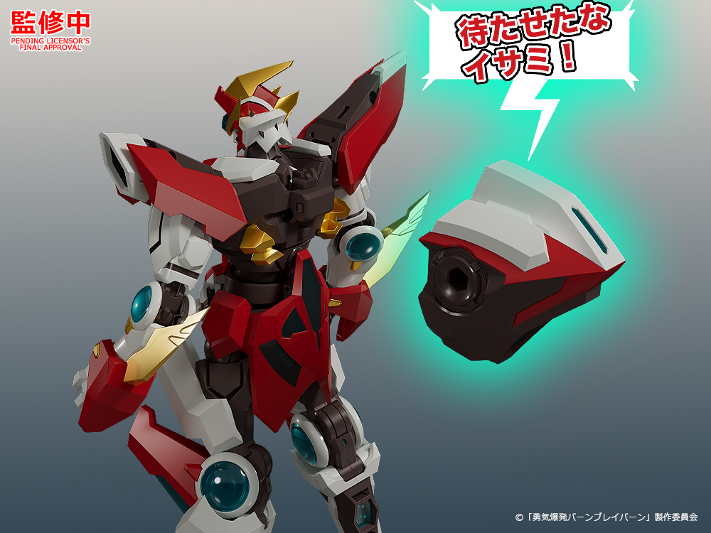 メカスマインパクト2024 SUMMER｜グッドスマイルカンパニー