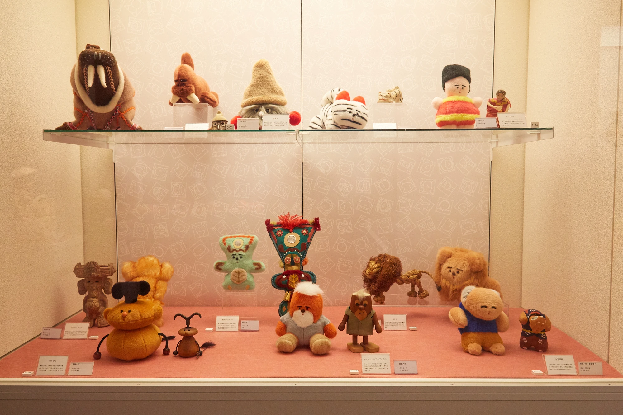 100点のぬいぐるみが登場、片岡メリヤスの展示が横浜で開催