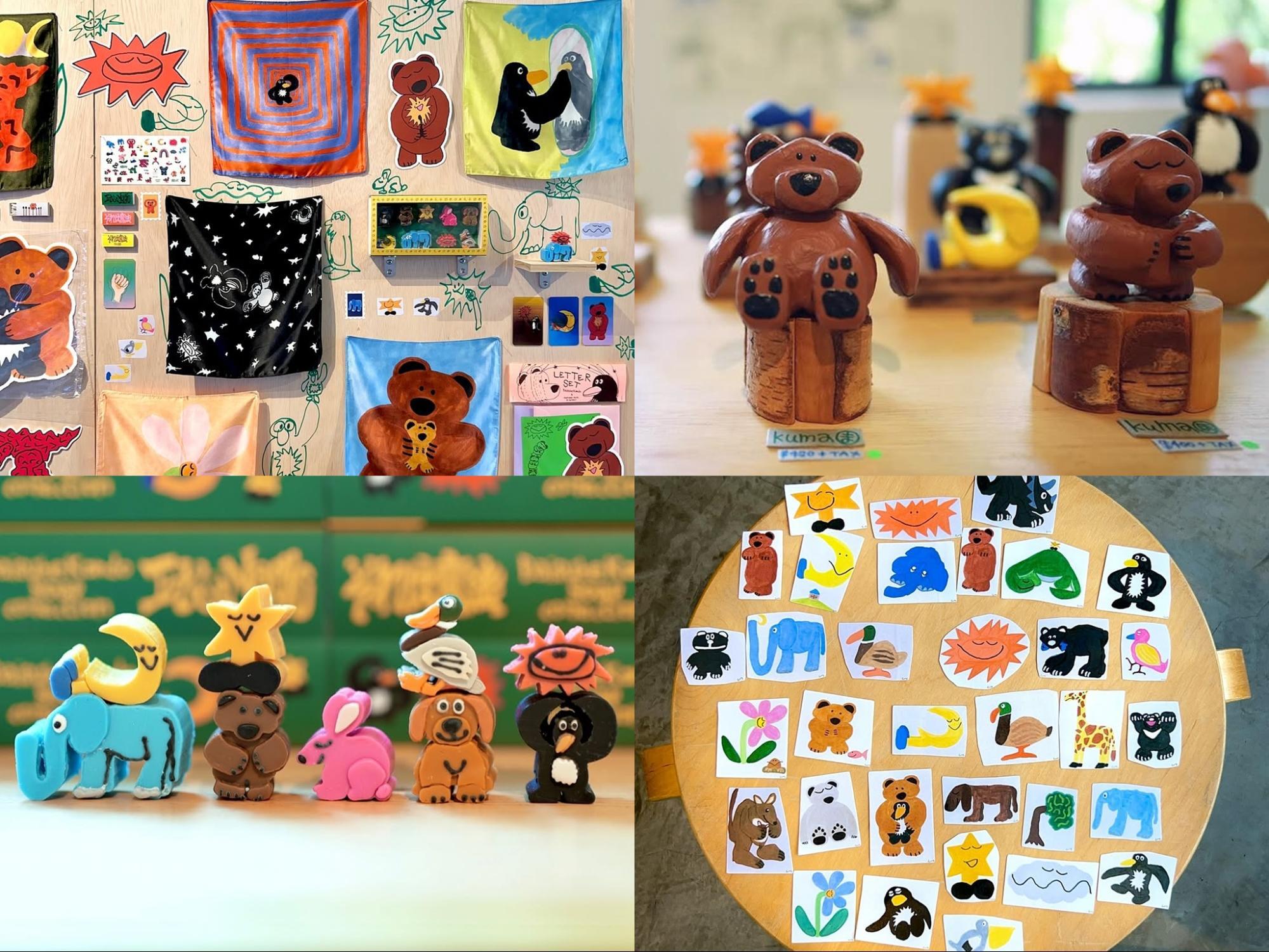 Japanese Artist Daisuke Kondo's First Solo Exhibition in Singapore