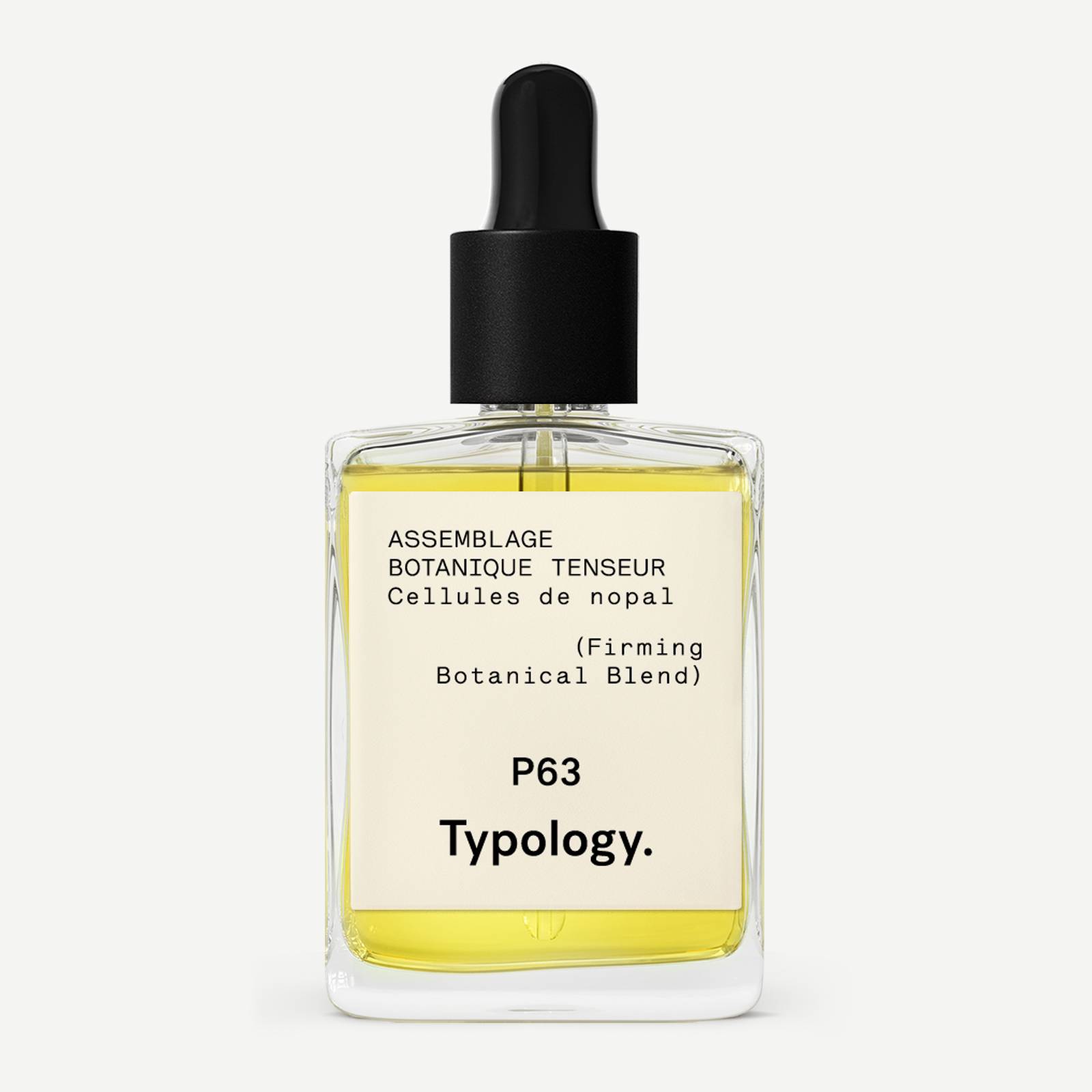 ラディアンス ナイトセラム ホワイトローズ配合ボタニカルブレンド