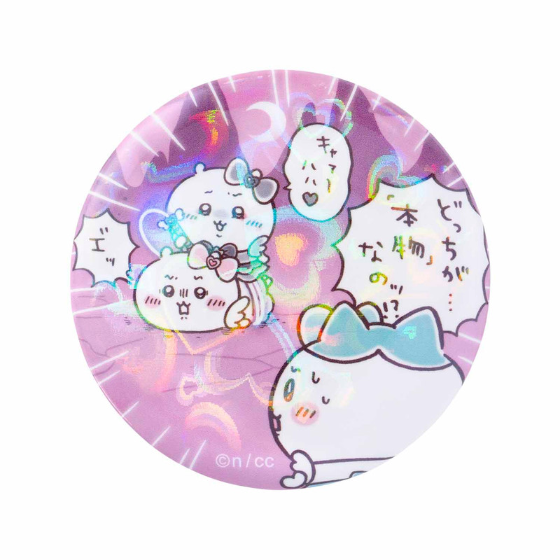 ちいかわ まじかるちいかわ ホログラム缶バッジ vol.2（全11種