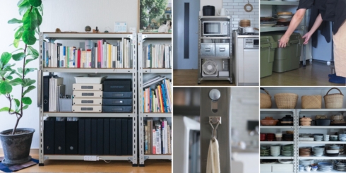 工業用スチールシェルフ（W885）・5段・D450・アイボリー | D&DEPARTMENT