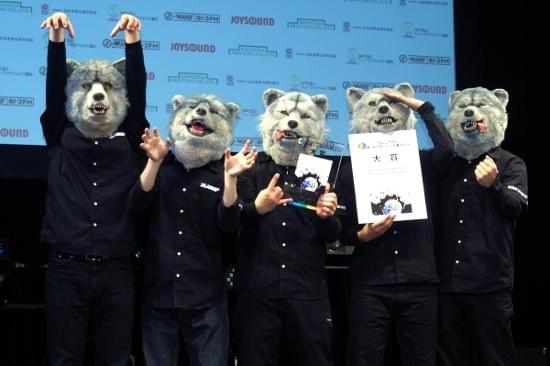 お*う様 MAN WITH A MISSION A賞 お*う様 MAN WITH A MISSION A賞 1.jpg