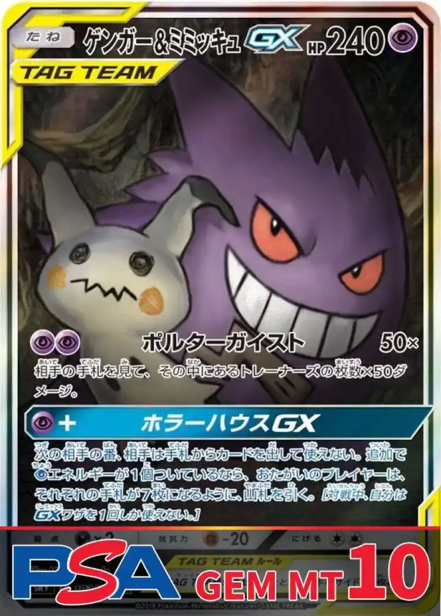 エクストレカオリパ公式サイト