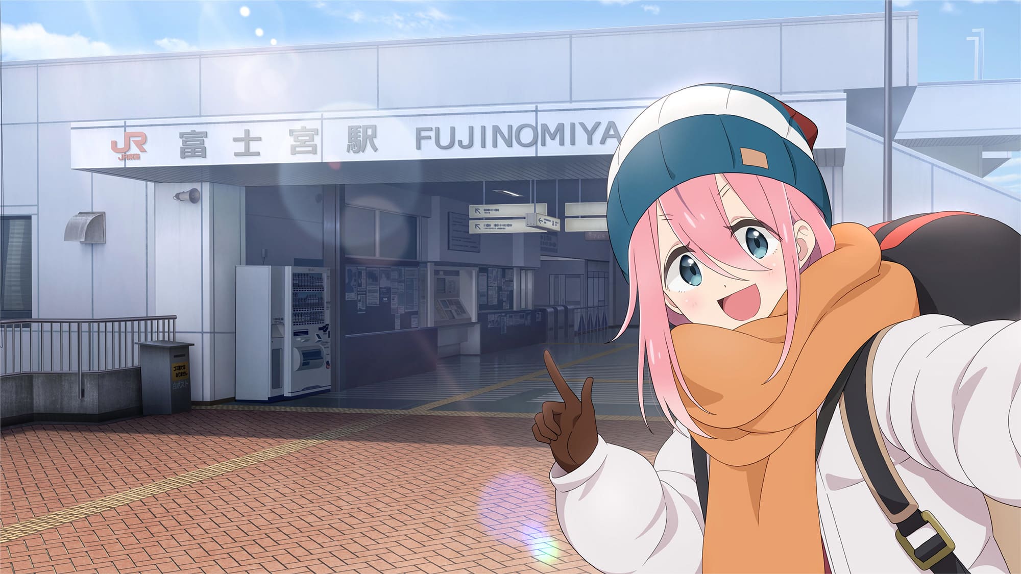 Meets SHIZUOKA 〜ゆるキャン△ × ラブライブ！サンシャイン!!〜