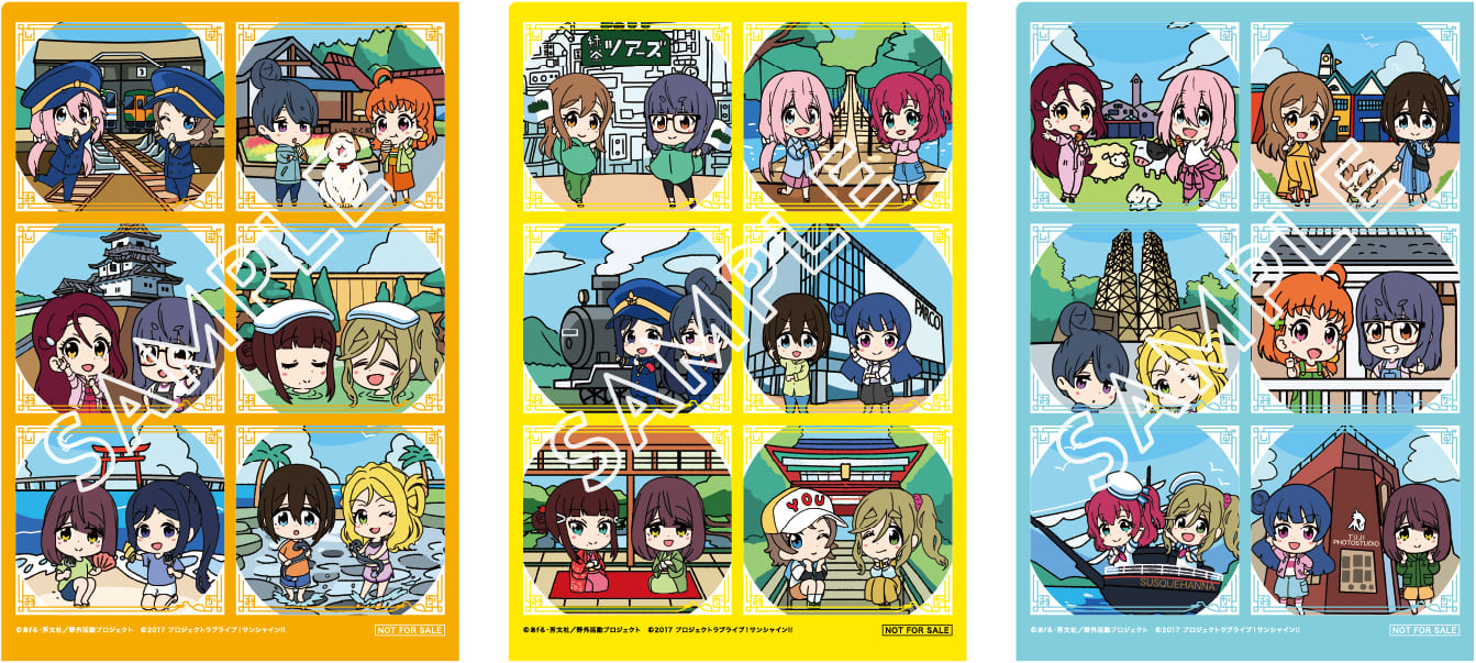 Meets SHIZUOKA スタンプ｜Meets SHIZUOKA 〜ゆるキャン△ × ラブ