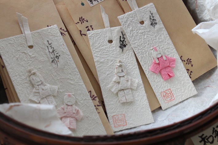 地域で守る。白鷹町・深山郷 深山和紙(山形県無形文化財) | meets8