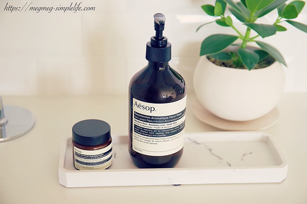 ZARA HOME のセールで買った大理石トレー - megmeg simple life - 収納