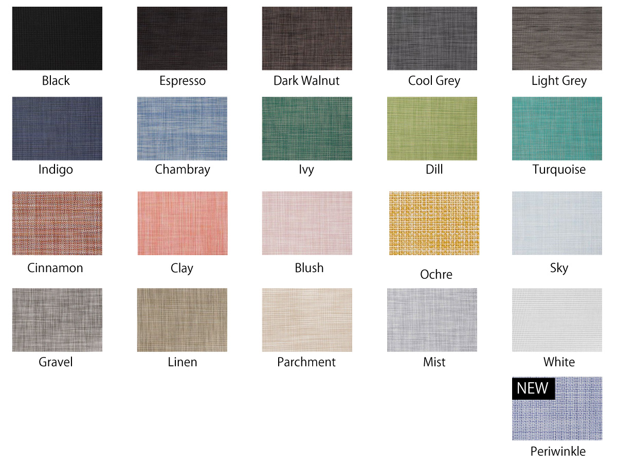 チルウィッチ ランチョンマット ミニバスケットウィーブ｜ライトグレー