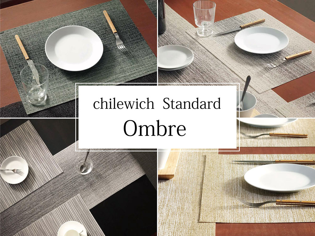 チルウィッチ ブルーム ランチョンマット｜大輪のシャンパンゴールドの花