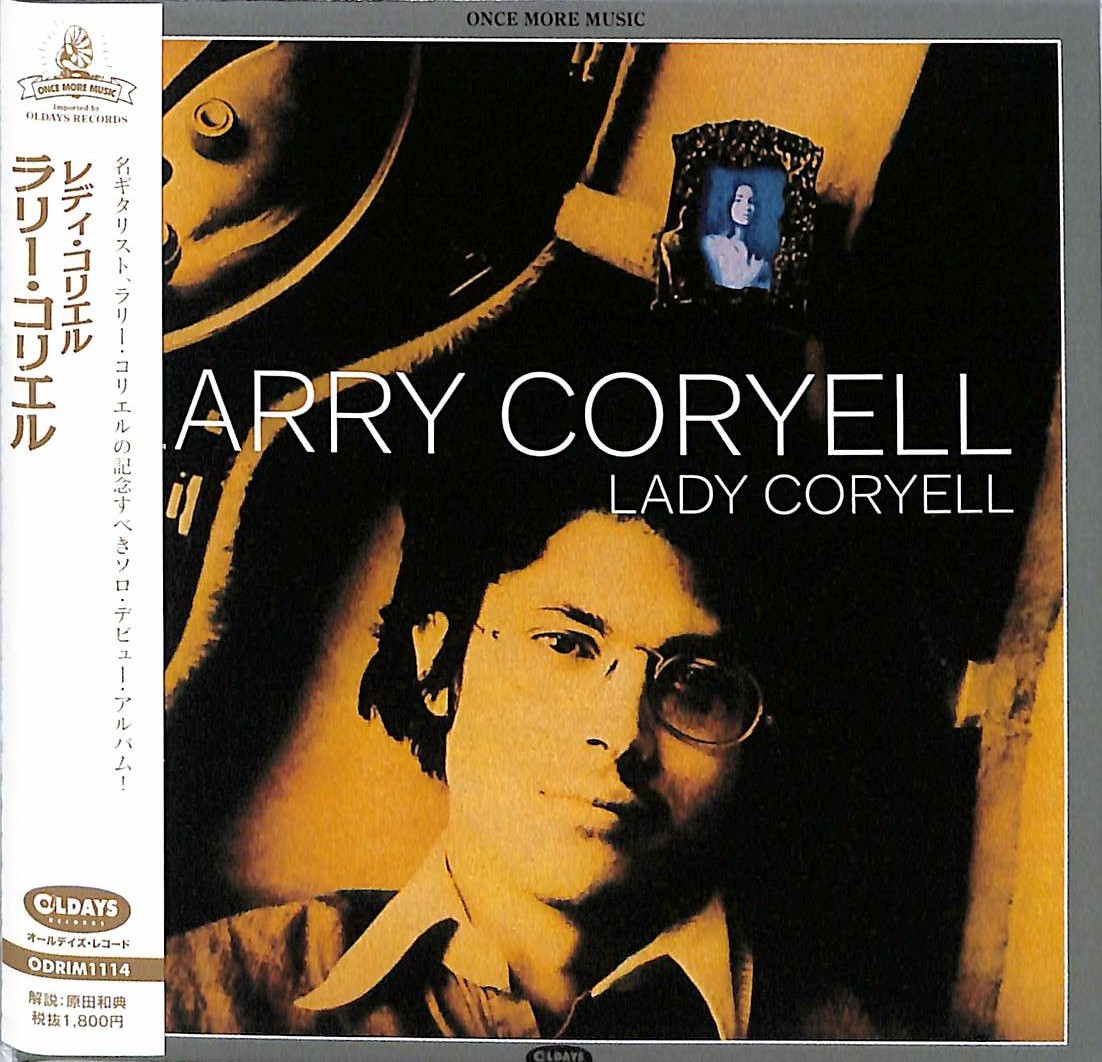 芽瑠璃堂 ＞ ラリー・コリエル 『レディ・コリエル』ODRIM1114