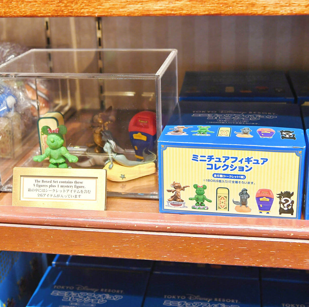 パークのアイコンがフィギュアに！東京ディズニーリゾート ミニチュア