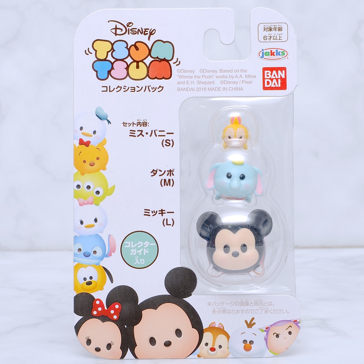 積んで楽しい！バンダイ「ディズニー ツムツム」フィギュアシリーズ -