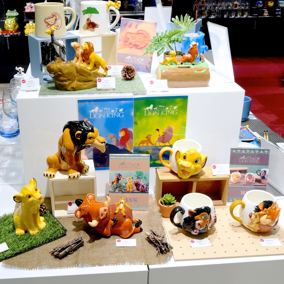 スカーデザインも豊富！サンアート『ライオン・キング』グッズ -