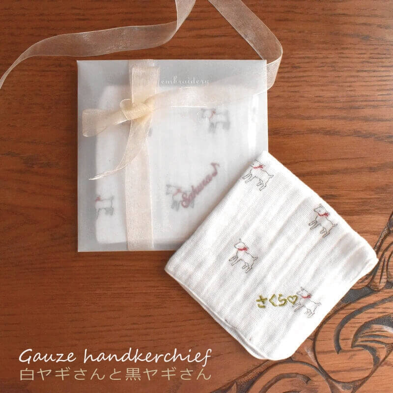 お名前刺繍】シワ加工ガーゼバンダナ名入れorderページ800yen